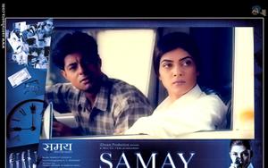 Samay